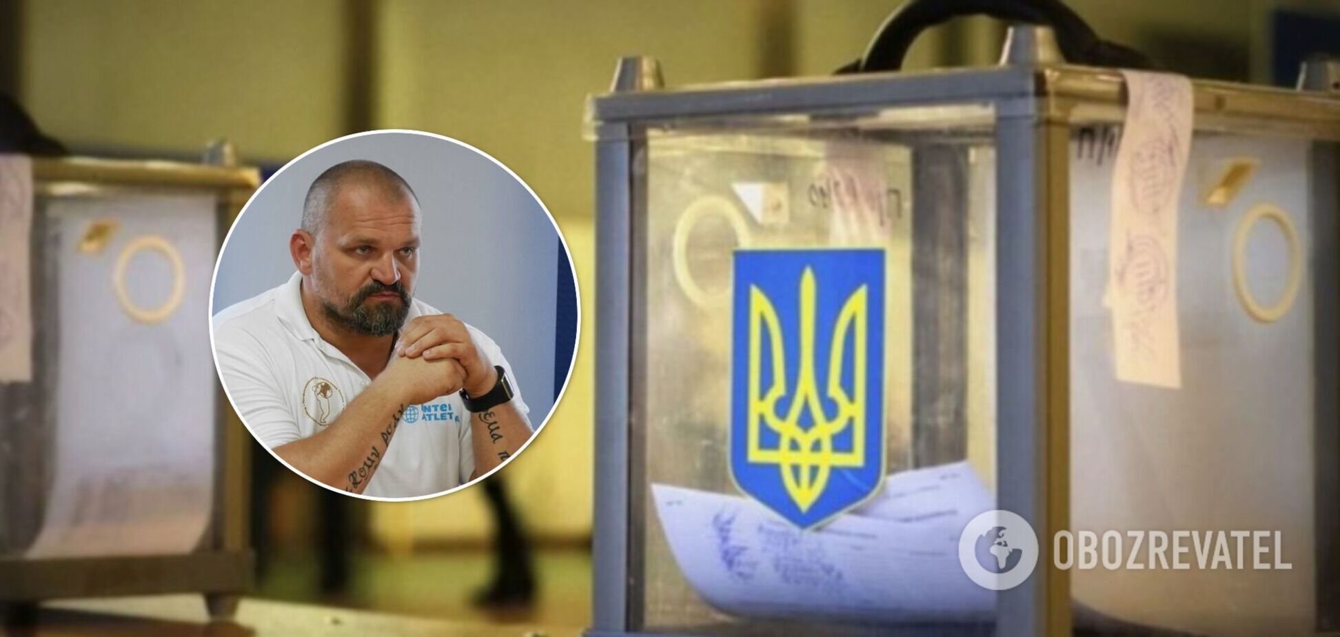 Выборы на Прикарпатье: подсчет голосов восстановили после визита 'слуг'