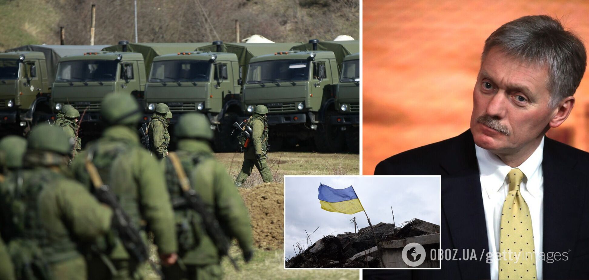 У Путина выдали, что боятся 'возобновления войны' на Донбассе