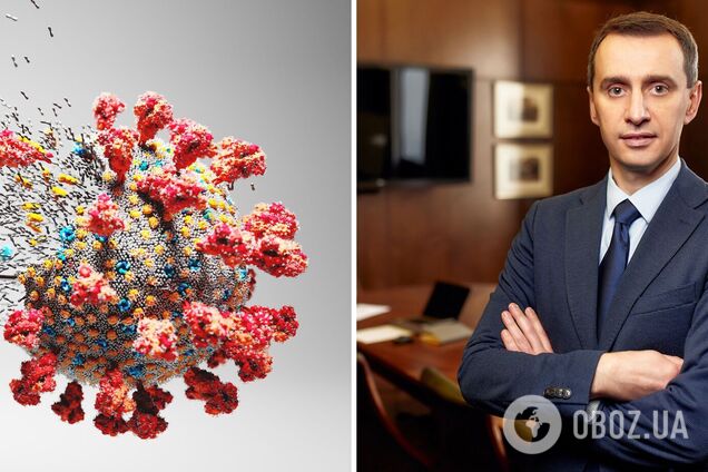 Виктор Ляшко