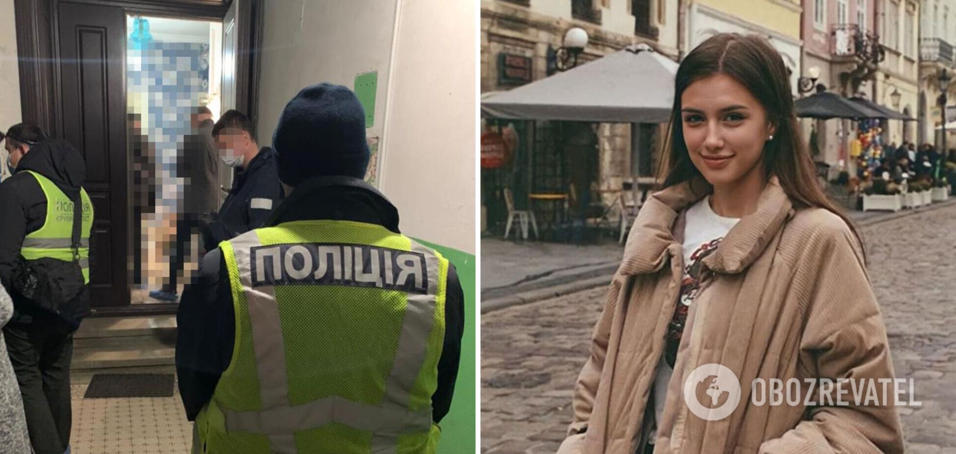 У Львові зниклу студентку знайшли вбитою в орендованій квартирі: підозрюваного затримали. Фото дівчини