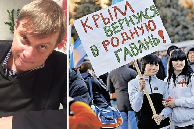 'Крым – Россия'? Как живет в Киеве крымский юрист, консультирующий КСУ и МОН