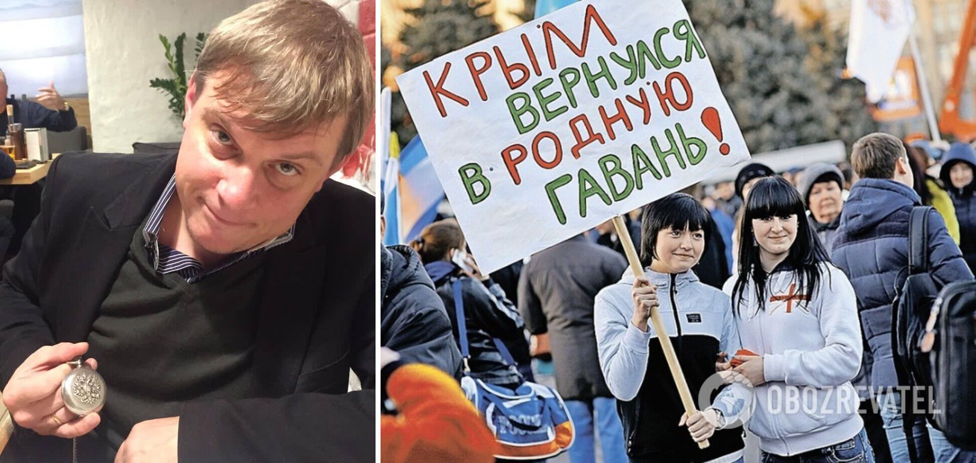 'Крым – Россия'? Как живет в Киеве крымский юрист, консультирующий КСУ и МОН