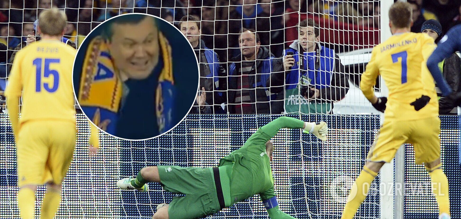 Украина Франция