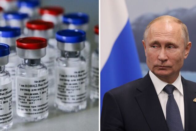 Росія продала ЄС 'підроблену' вакцину 'Супутник V' від коронавірусу