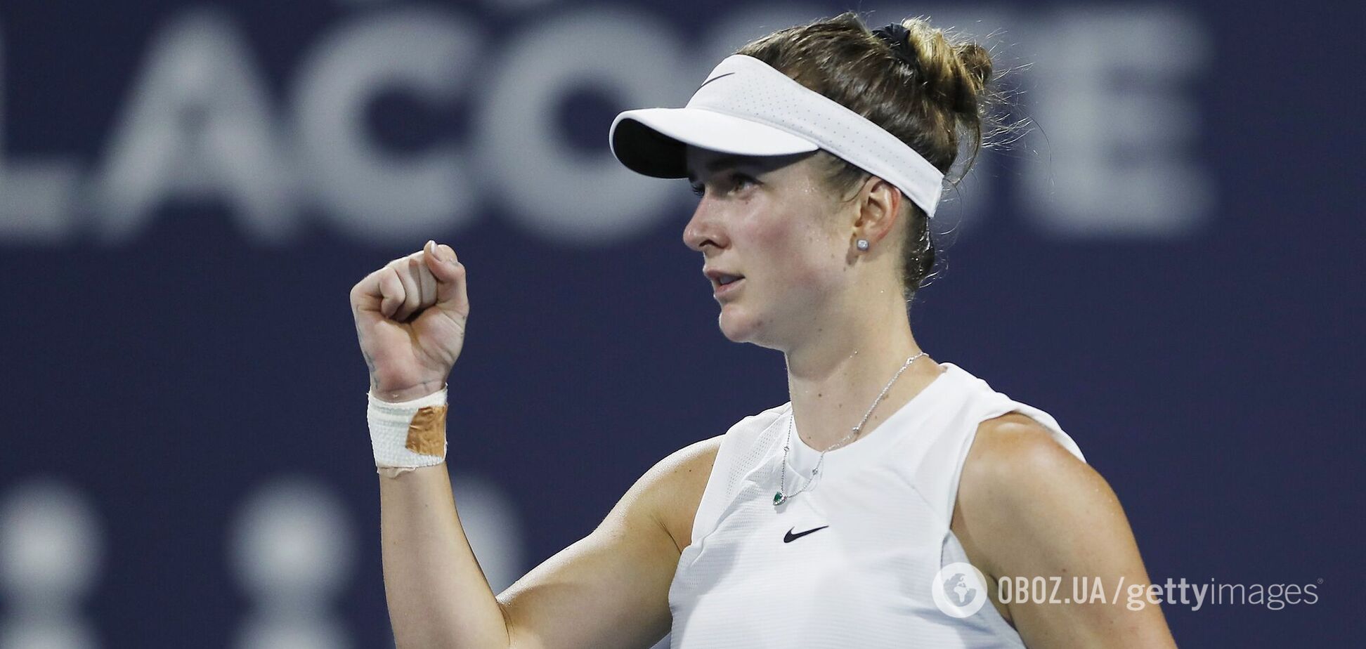 Элина Свитолина