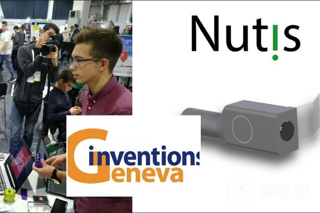 Розробка українського винахідника здобула золоту медаль на Міжнародній виставці інновацій у Женеві