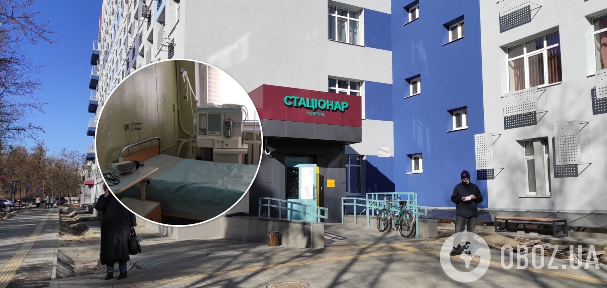 В столице пока готово 6169 коек для заболевших коронавирусом