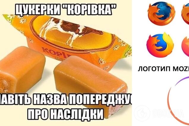Анекдоти