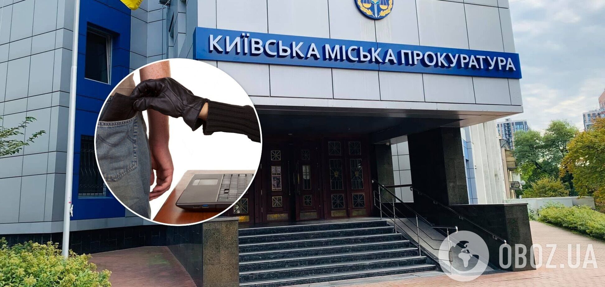 Также киевлянина подозревают в мошенничестве еще на 1,7 млн грн