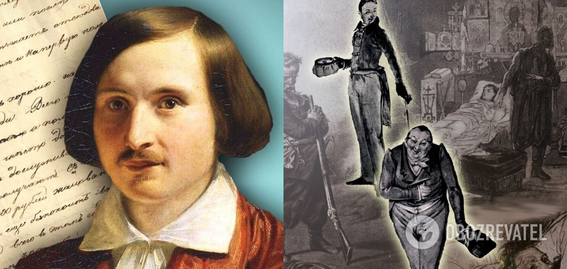 212 років від дня народження Гоголя: він чув голоси з того світу й спав сидячи – маловідомі факти