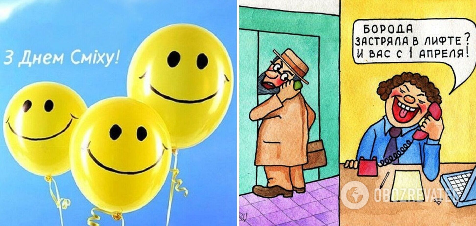 Значение поздравлений для друзей и близких