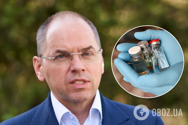 Степанов уточнив кількість вакцин, які Україна отримає в 2021 році