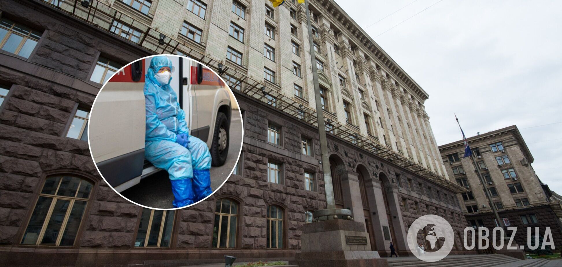 Деньги нашли несмотря на дефицит бюджета столицы