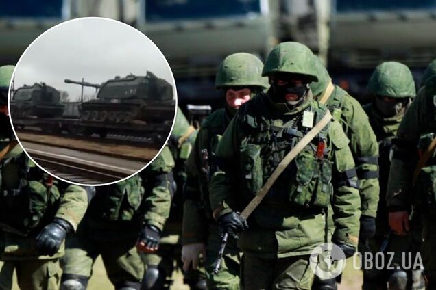 Війська Росії