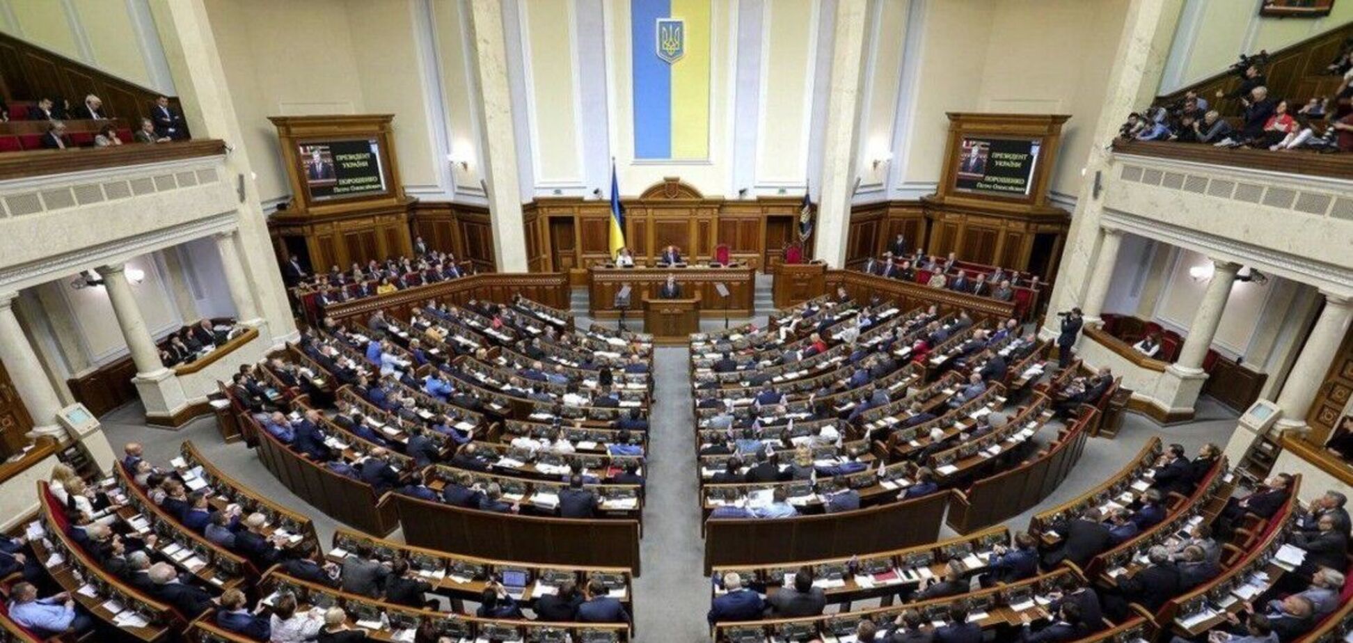 Рада має ввести пряму заборону та відповідальність за маніпуляції на оптових енергетичних ринках, – нардепка