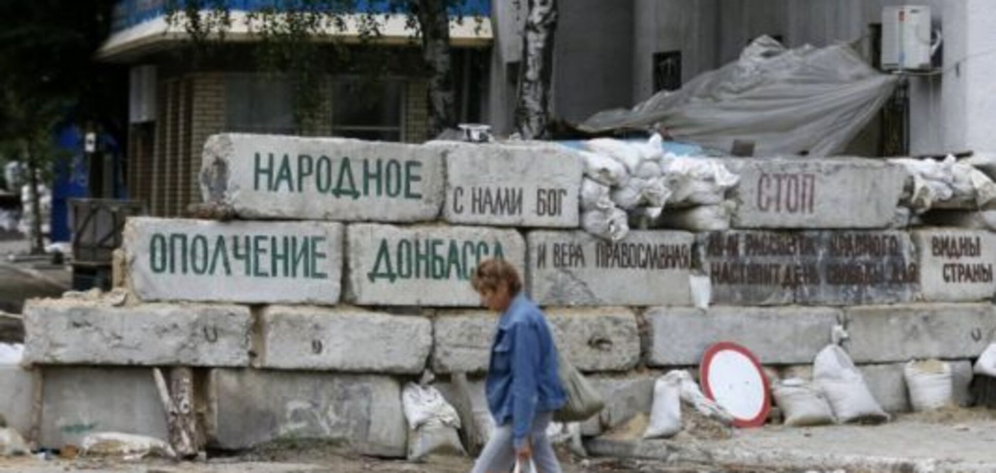 Насилие, которое 'повстанцы' планировали применять к другим, накрыло их медным тазом