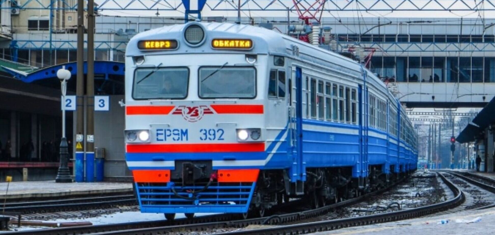 Реформа УЗ відбувається повільно, але за європейськими нормами, – експерт