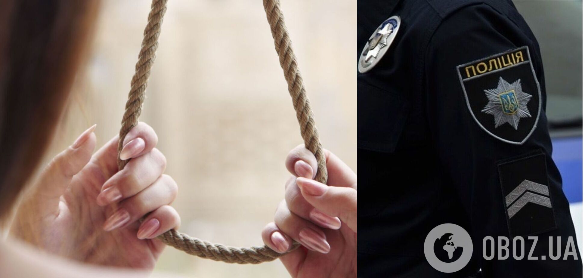 На Закарпатье нашли повешенной 13-летнюю школьницу