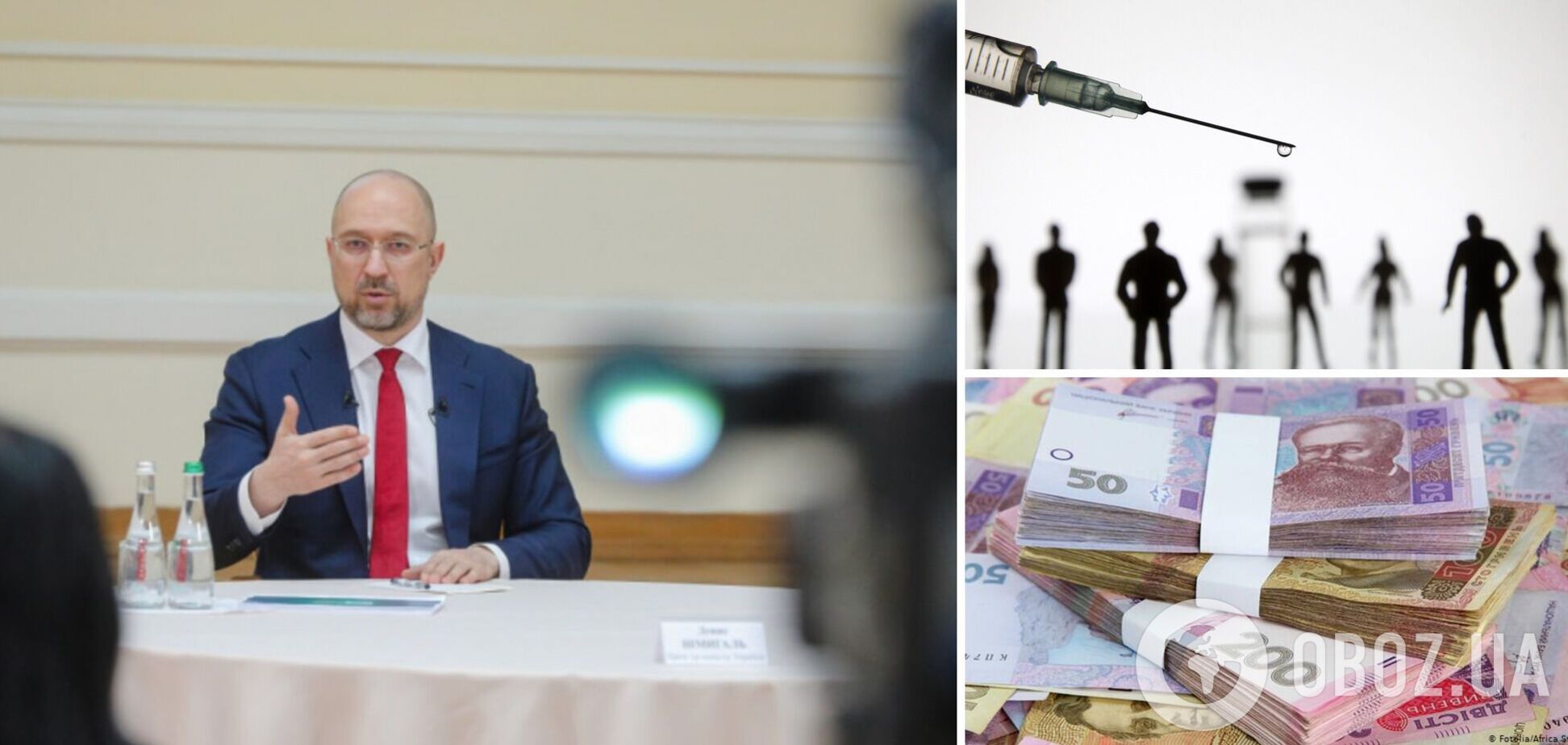 Премьер ответил на вопросы журналистов