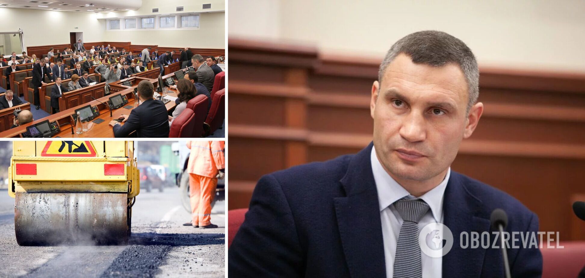 В Киеве после зимы тротуары ушли под землю, а власти обещают большие ремонты дорог. Видео