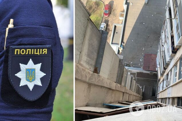В Одессе 18-летний парень выбросился с балкона 15-го этажа. Фото