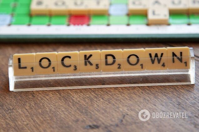 Інфекціоністка назвала можливі терміни початку нового локдауну в Україні