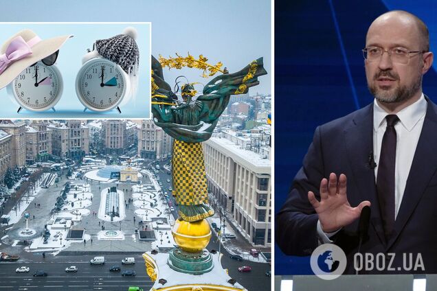 В Кабмине поддержали отмену перевода часов и назвали плюсы для украинцев