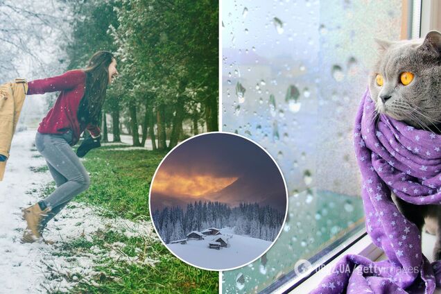 Прогноз погоди в Україні