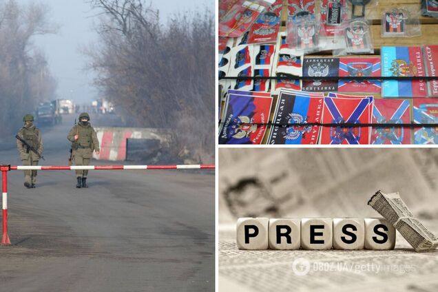 Пропагандистка з Донбасу поскаржилася на заборону символіки 'ДНР' у Росії