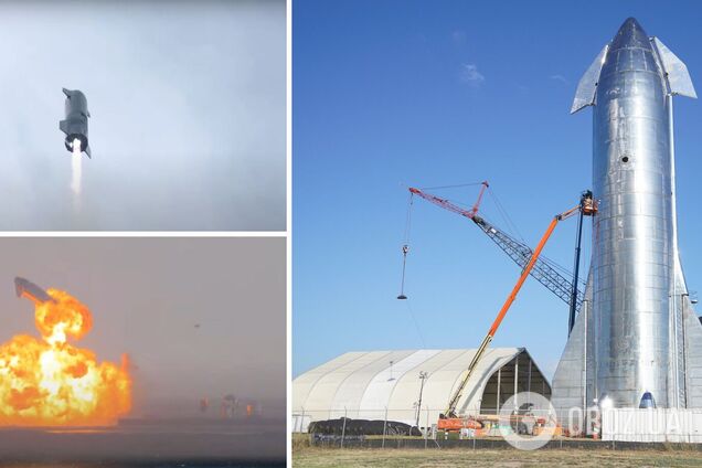 Межпланетный корабль SpaceX взорвался после посадки. Фото и видео испытаний