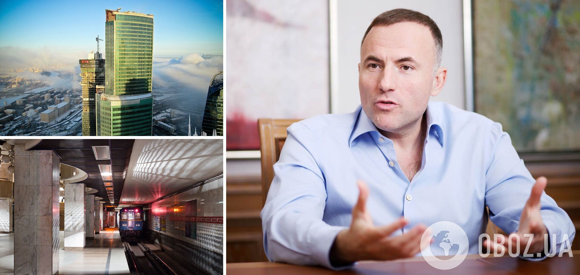 У мережі з’явилося відео про діяльність Фукса