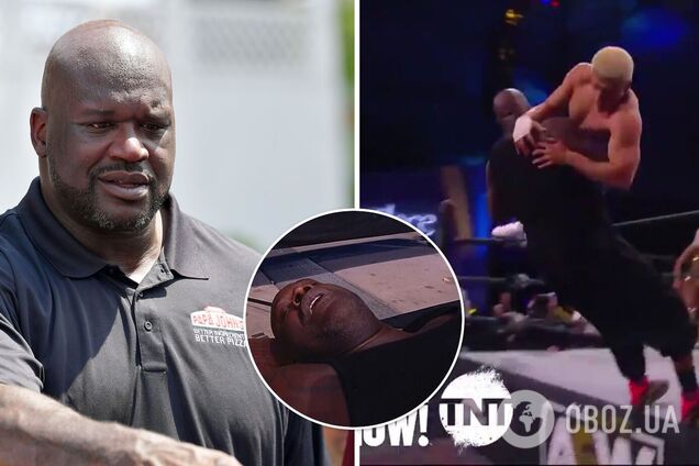 Шакил О'Нил