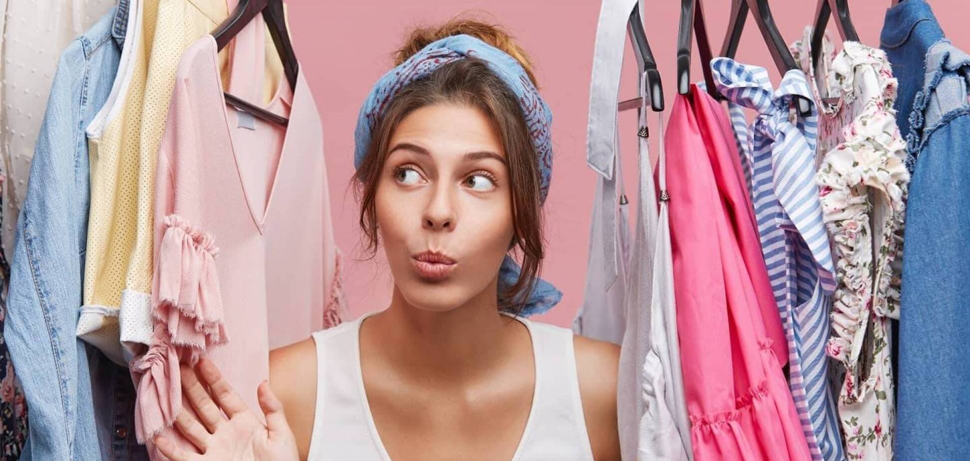 Как обновить гардероб из старых вещей