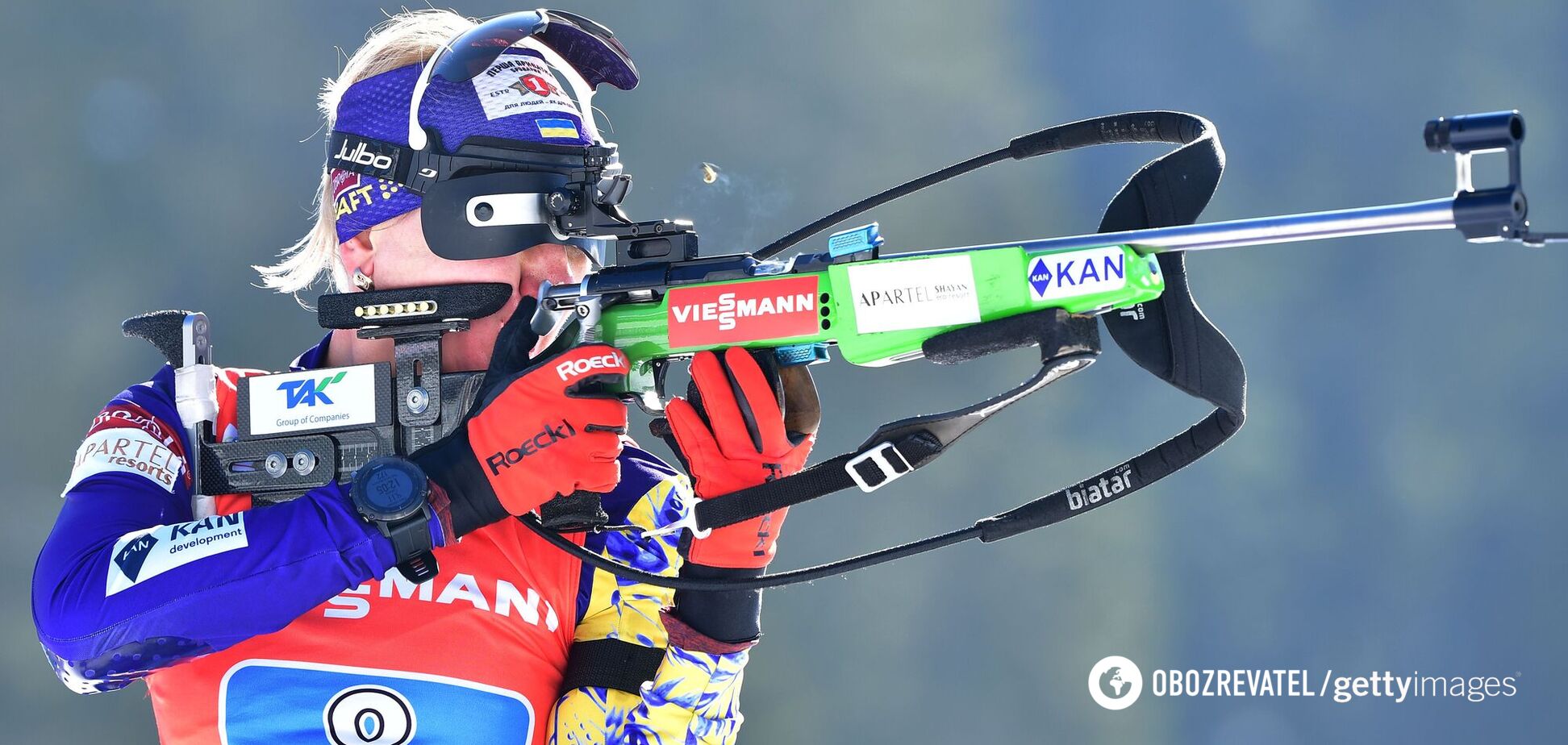 Елена Пидгрушная