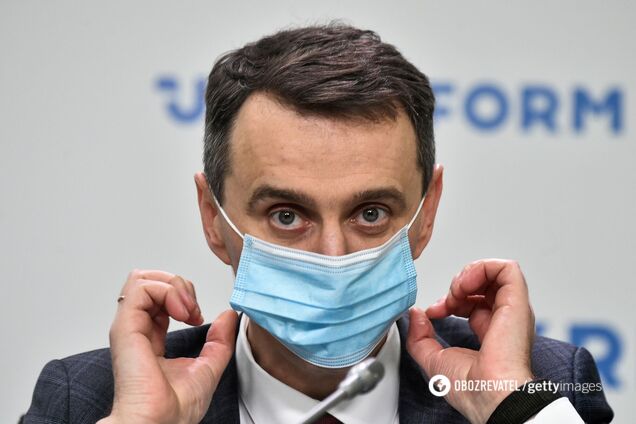 Ляшко пояснил, почему не началась частная вакцинация от COVID-19