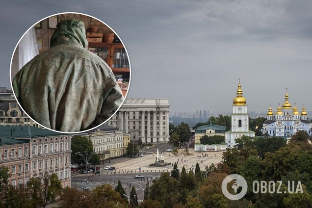 По Киеву гулял украинец в российском камуфляже