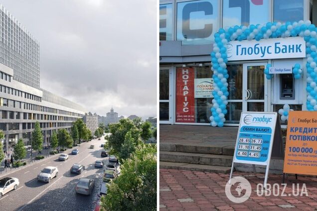 Perfect Group вместе с 'Глобус-банком' начинает выдачу ипотеки под 7% на приобретение новых квартир