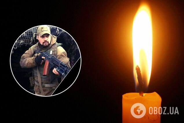 Помер захисник України