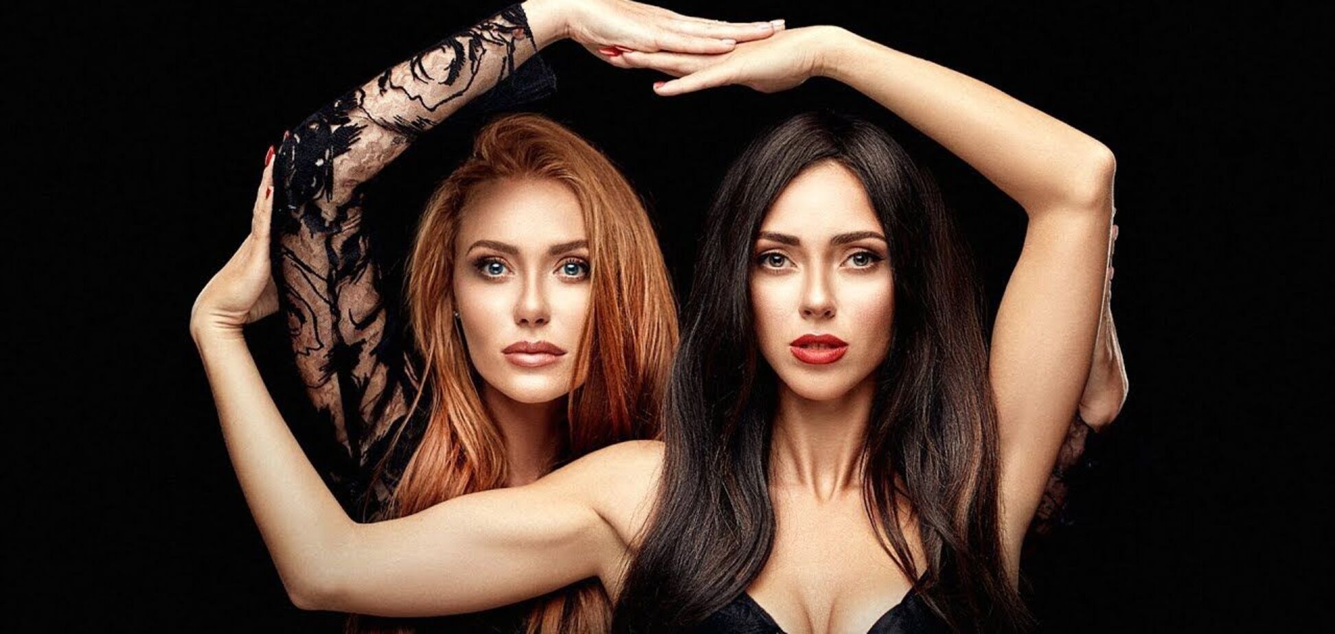 Группа 'НеАнгелы'