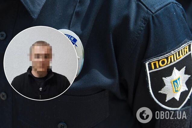 Чоловікові вже обрали запобіжний захід