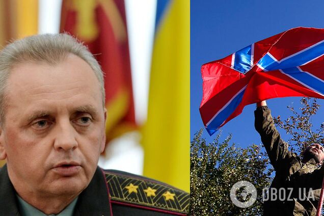 Экс-начальник Генштаба ВСУ Виктор Муженко