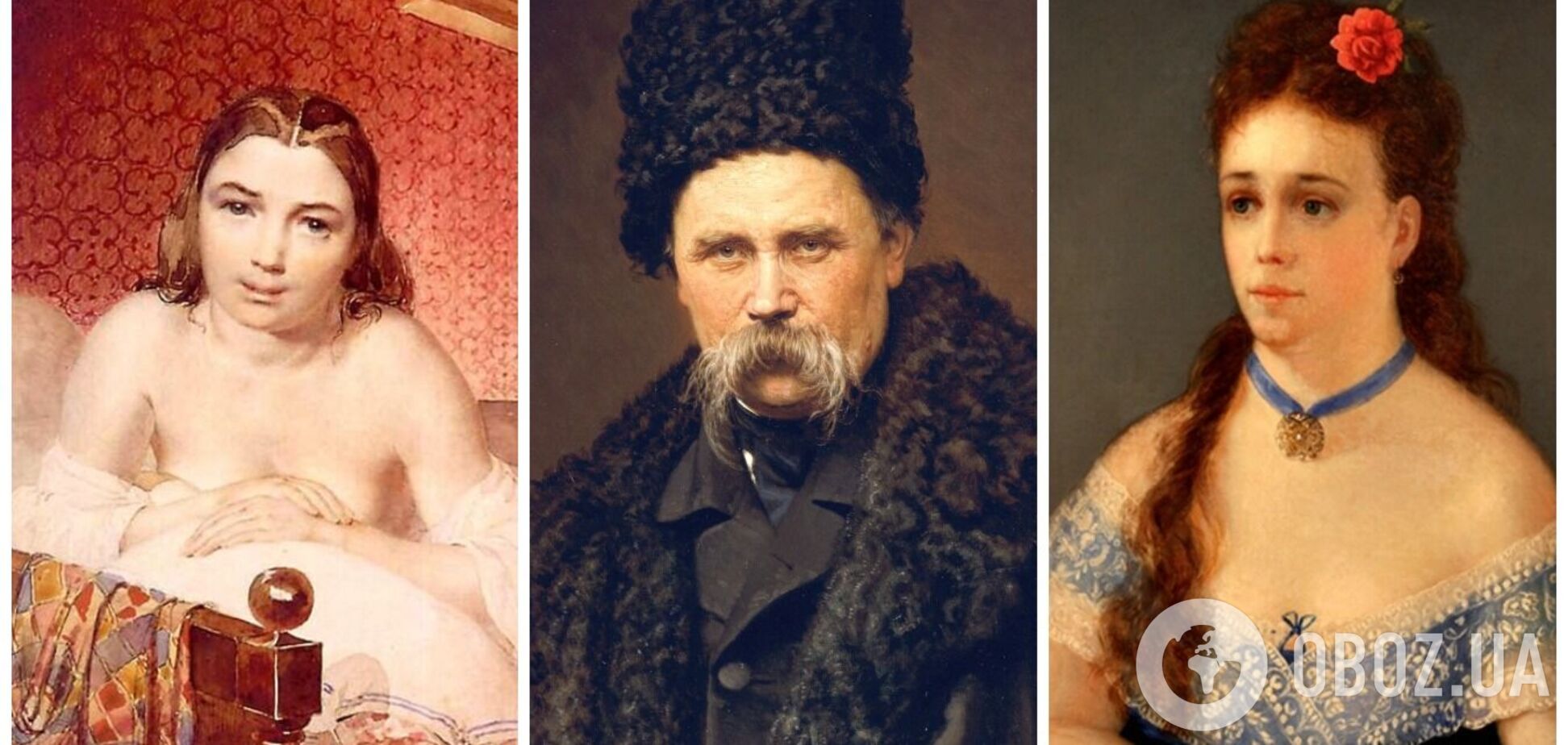 Жінки Тараса Шевченка: кого кохав поет