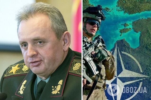 Противостояние НАТО и России