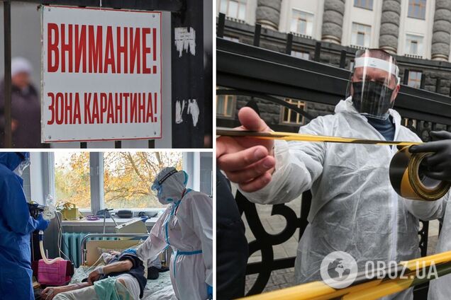 В Украине усилится очередная волна коронавируса