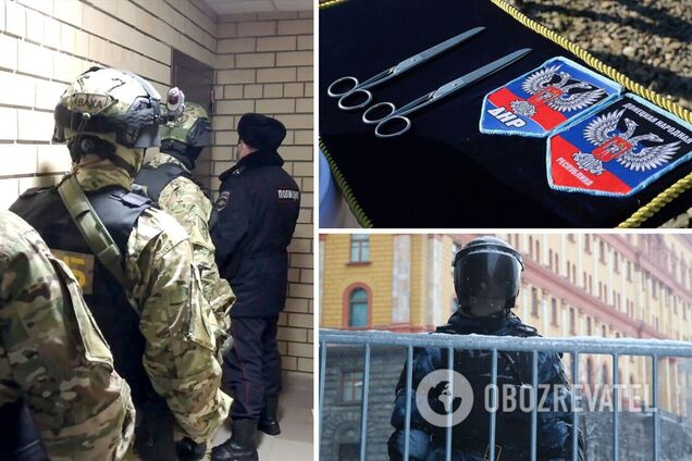 'Гопники какие-то, а не герои 'ДНР'. Кто и для чего устроил в России охоту на убийц и мародеров. Аудиоперехват