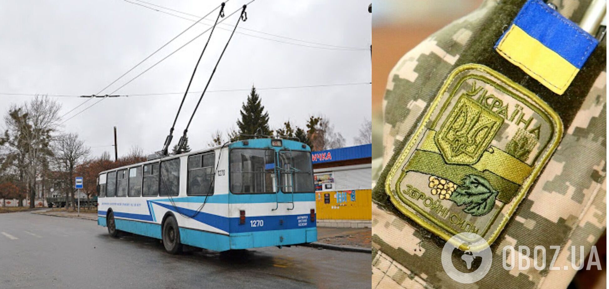 В Житомире военный заступился за пенсионерку и получил газом в лицо