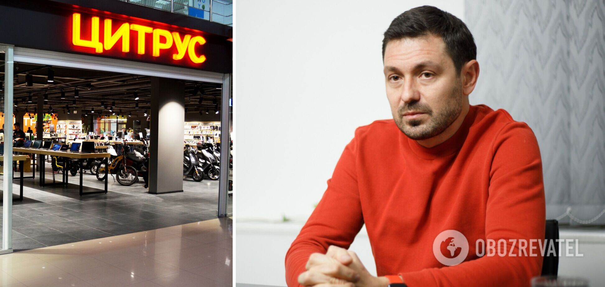 Бывший совладелец 'Цитруса' Зинченко рассказал о корпоративном конфликте