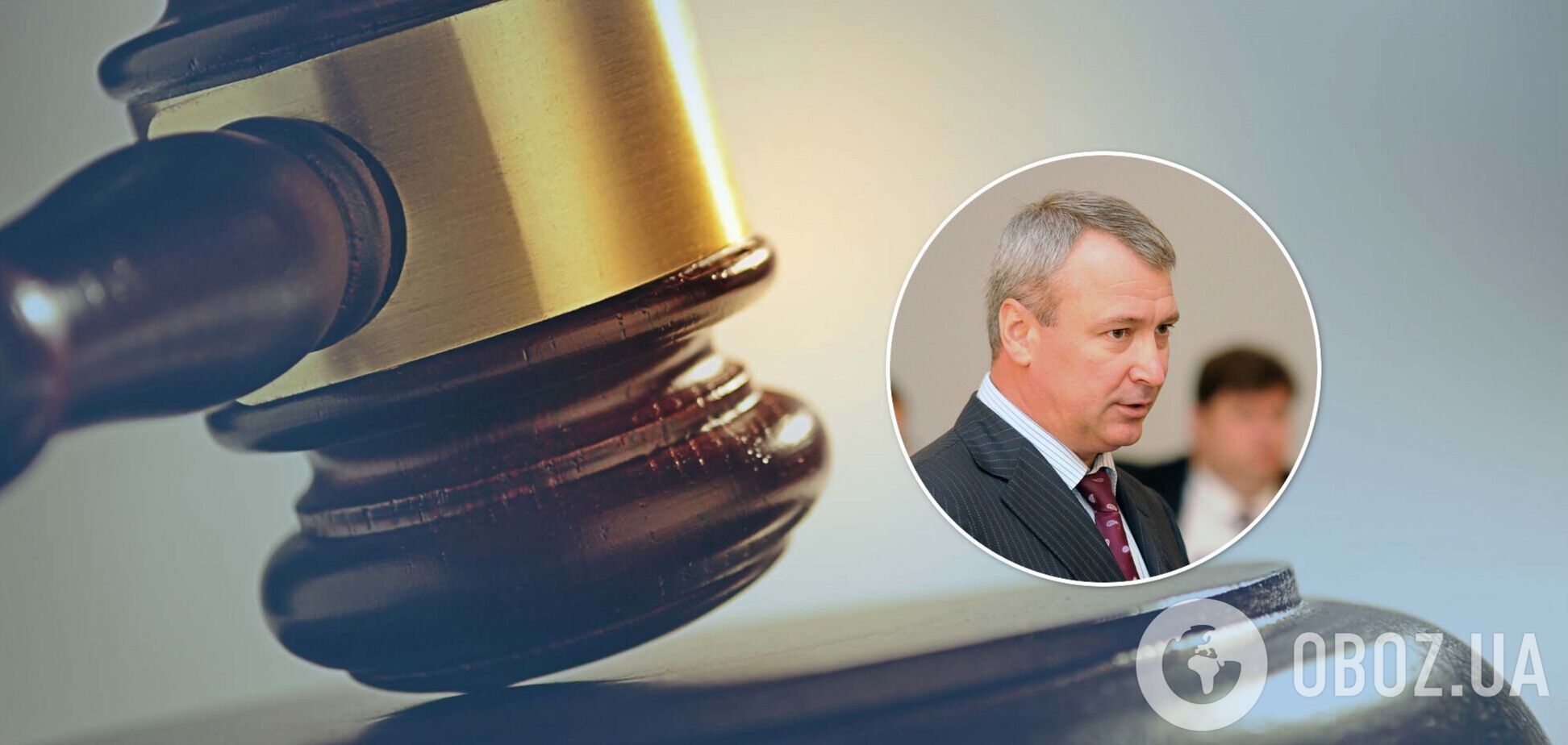 Немилостивого оштрафовали и лишили водительских прав