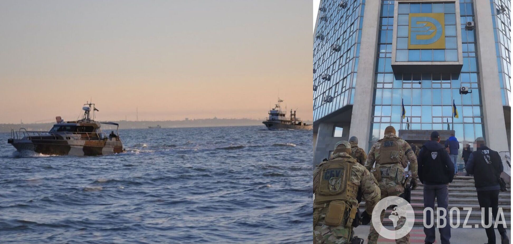 СБУ заблокувала незаконне виведення флоту з Дунайського пароплавства на 2 млрд грн