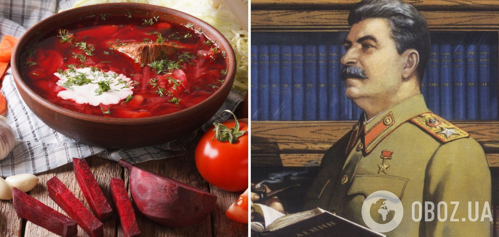 В Украине провели Фестиваль борща в годовщину смерти Сталина: Минкульт прокомментировал выбор даты